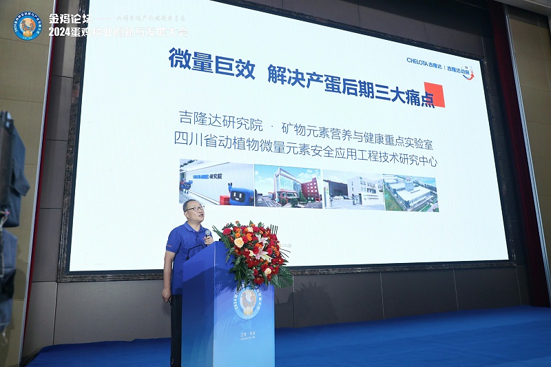 ���ӹ�����ҳ�о�Ժ����ʦ������