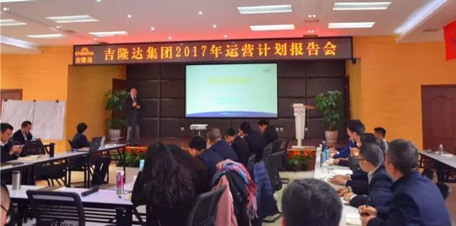 �л�΢��Ԫ�س������ӹ�����ҳ2017��Ӫ����