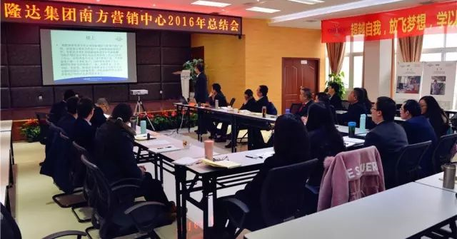 �л�΢��Ԫ�س������ӹ�����ҳ2016���ܽ����