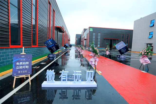 ���ӹ�����ҳ