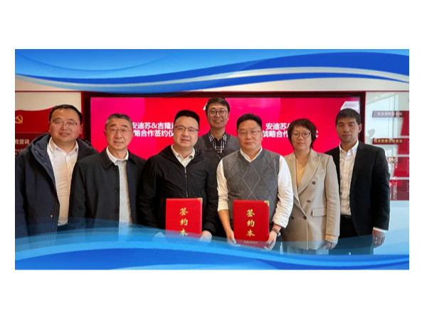 ����������ϲ������| �����������ӹ�����ҳչ���ǻ������������й���ȫ��ս�Ժ���