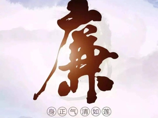 �Ĵ����ӹ�����ҳ����������ʮ��׼��Ҫ��