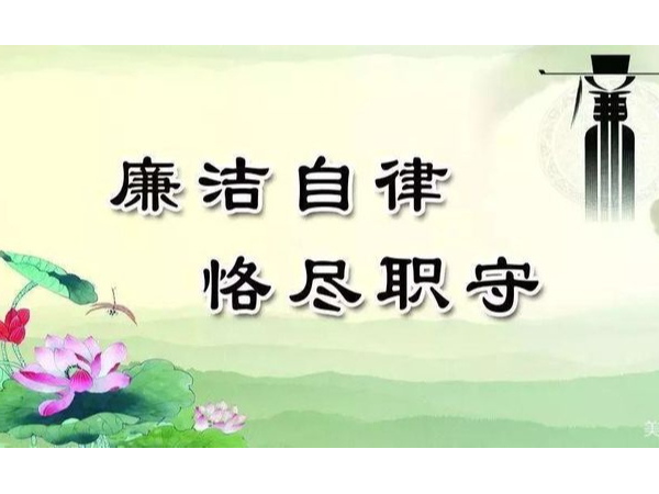 ���������ӹ�����ҳ���쵼����С��ְ��ֹ�