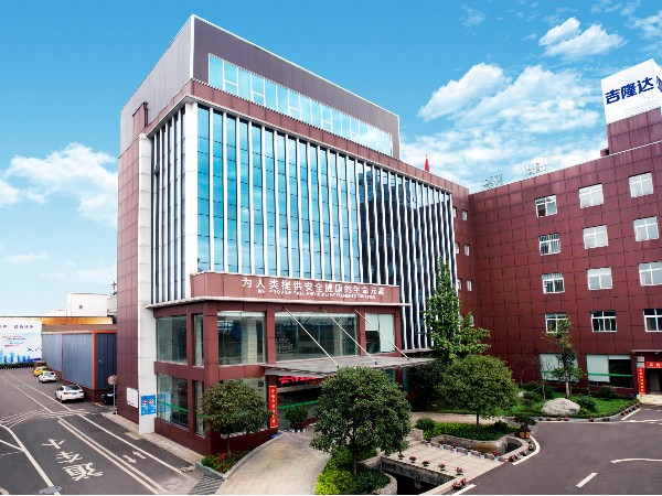 �Ĵ����ӹ�����ҳ����Ƽ��������޹�˾