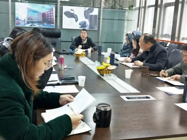 ���ӹ�����ҳ��������