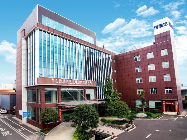 ���ڡ������йؼ��������ӵķ��غͼ�⼼��������Ӧ�á���Ŀ����2024����Ĵ�ʡ��ѧ�������Ĺ�ʾ