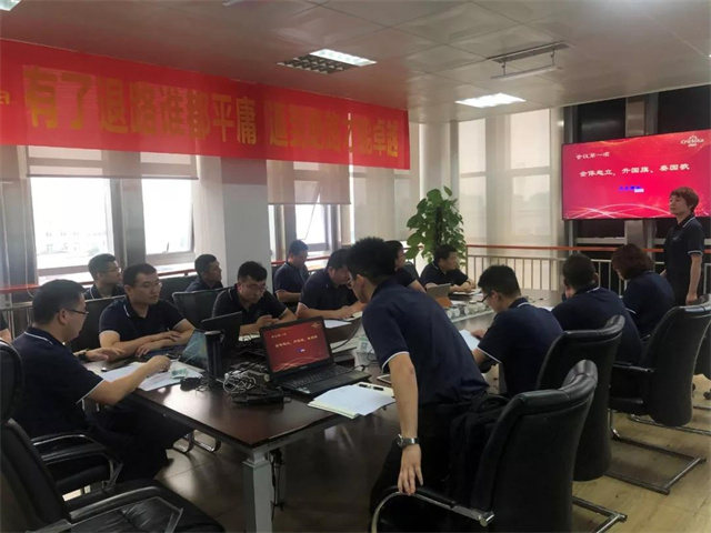 ���ӹ�����ҳ����Ӫ�������ܽ��