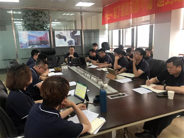 ���ӹ�����ҳ����Ӫ�������ܽ���ֳ�