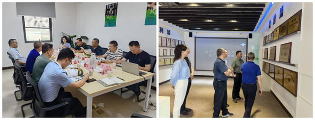 ���ӹ�����ҳ������