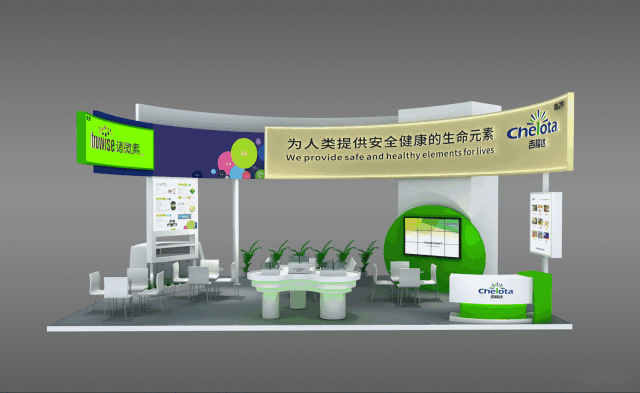 ���ӹ�����ҳ����չλ