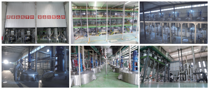 ���ӹ�����ҳ�л��ι���