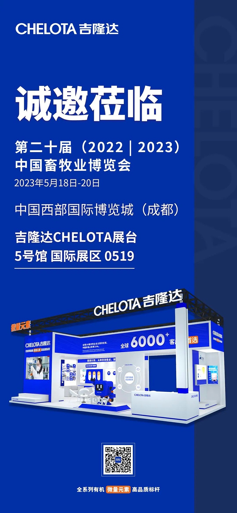 �ڶ�ʮ���й�����ҵ������-���ӹ�����ҳ���뺯