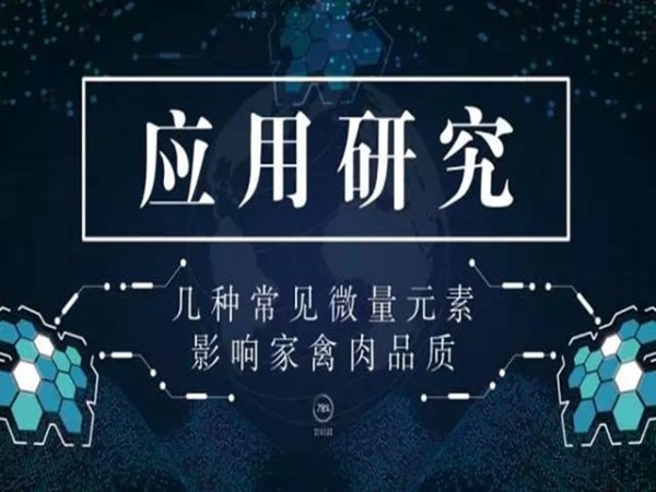 ���֪�������ֳ���΢��Ԫ����ȴӰ�������Ʒ�ʣ�