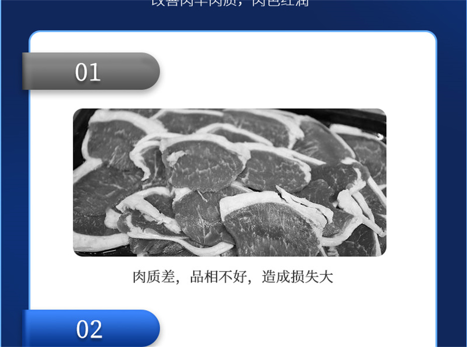 ���ӹ�����ҳ�������������Ӽ��������Ʒ����