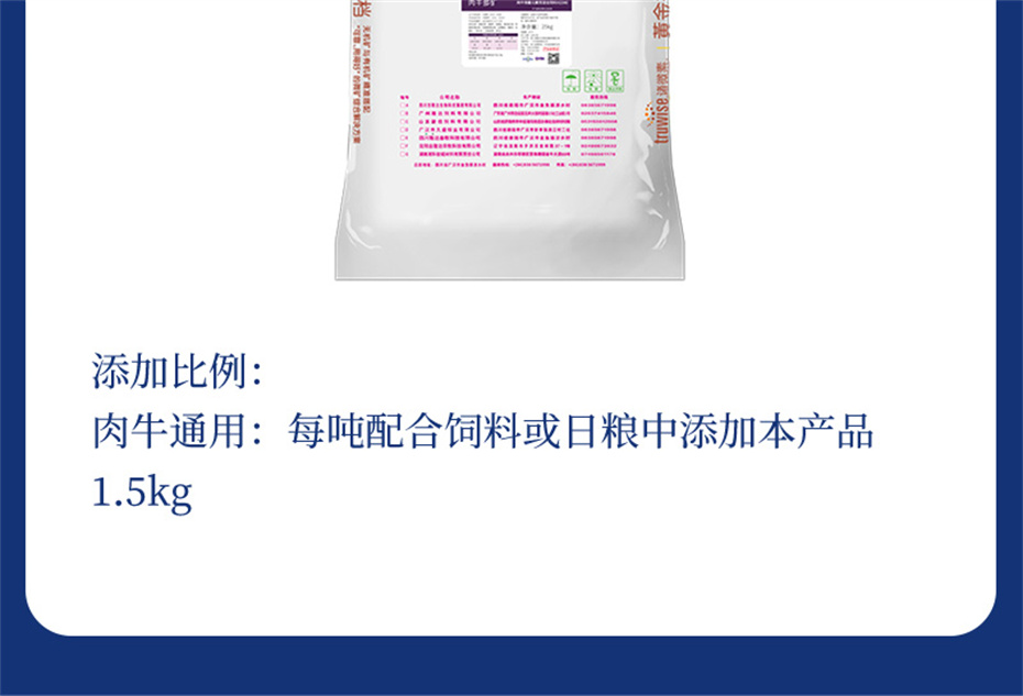 ���ӹ�����ҳ����ţ�������Ӽ���ţ����Ʒ����