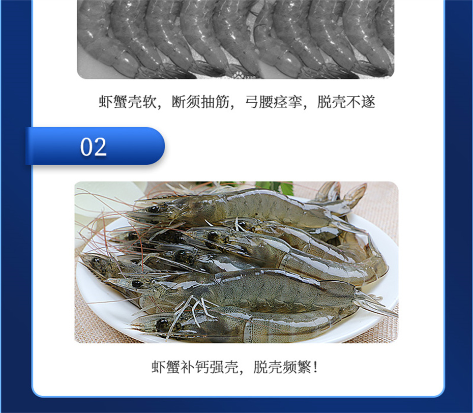 ���ӹ�����ҳ����ˮ���������Ӽ��ٲ�΢+��Ʒ����