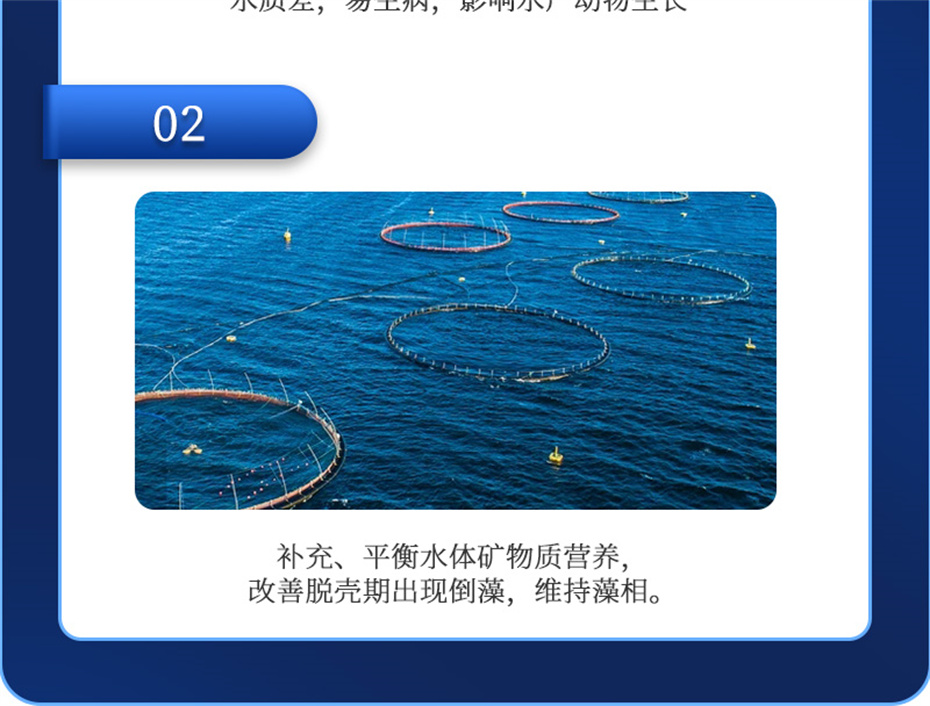 ���ӹ�����ҳ����ˮ���������Ӽ��ٲ�΢+��Ʒ����