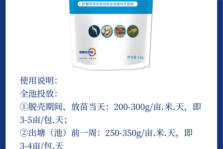 ���ӹ�����ҳ����ˮ���������Ӽ��ٲ�΢+��Ʒ����