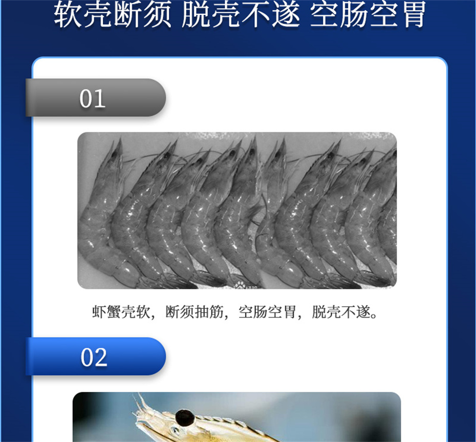 ���ӹ�����ҳ����ˮ���������Ӽ��ε���ˮ����Ʒ����