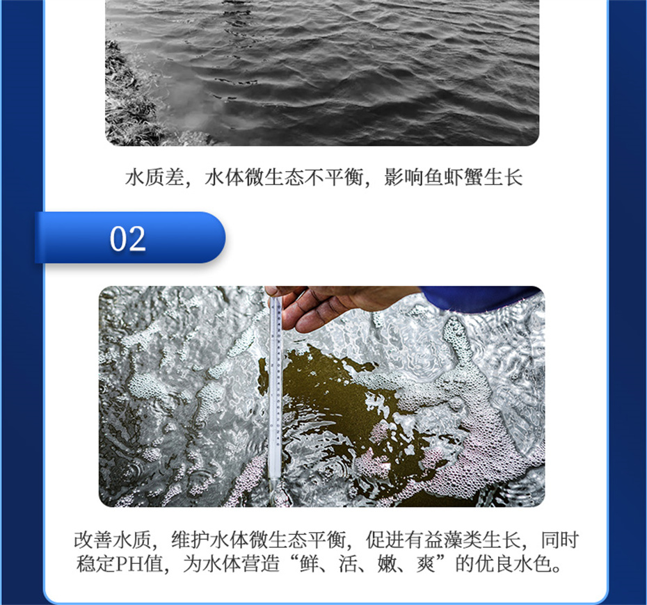 ���ӹ�����ҳ����ˮ���������Ӽ���ˮ����Ʒ����