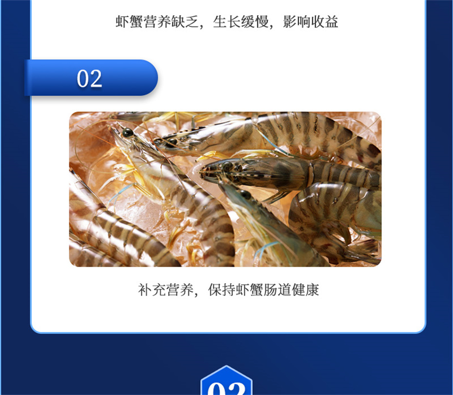 ���ӹ�����ҳ����ˮ���������Ӽ�Ϻ������Ʒ����