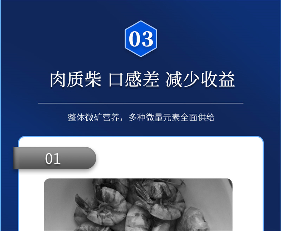 ���ӹ�����ҳ����ˮ���������Ӽ�Ϻ������Ʒ����