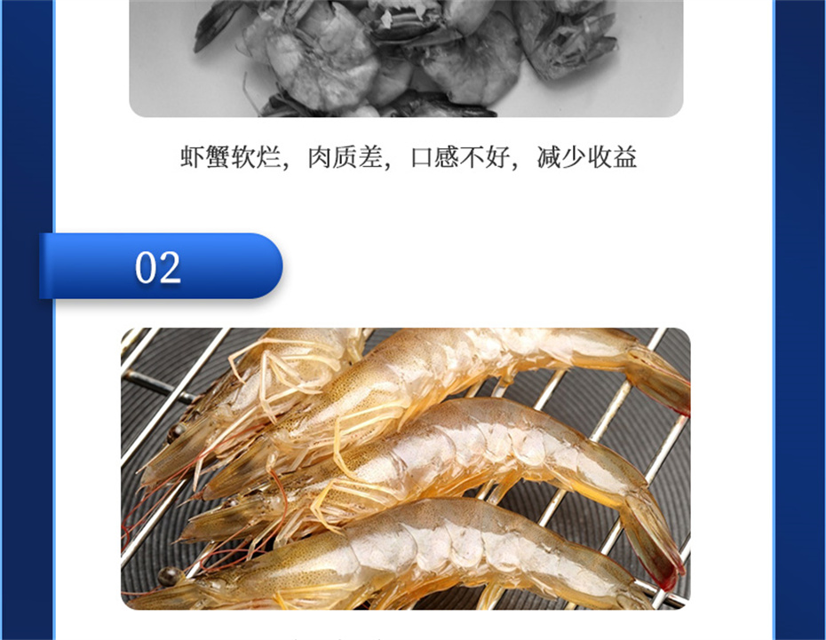 ���ӹ�����ҳ����ˮ���������Ӽ�Ϻ������Ʒ����