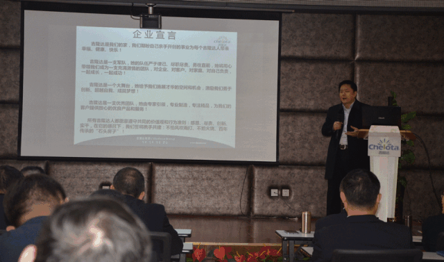 ���ӹ�����ҳ������Ӫ�㱨���