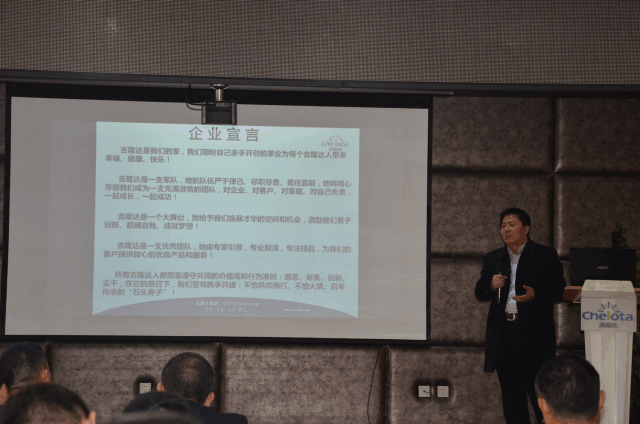 ���ӹ�����ҳ������Ӫ�㱨���