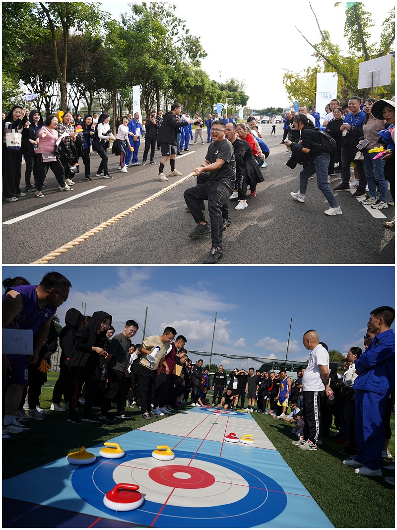 ���ӹ�����ҳ����2023�＾�˶�����26���곧����Ƭ