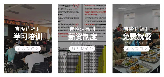 ���ӹ�����ҳ����