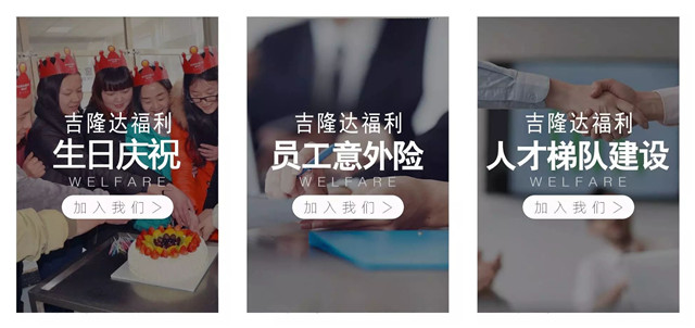 ���ӹ�����ҳ����