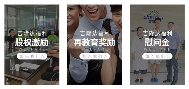 ���ӹ�����ҳ����