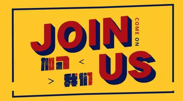 ���ӹ�����ҳ��Ƹ