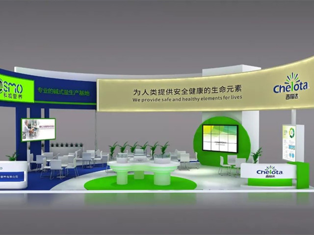 ���ӹ�����ҳ2018�й����Ϲ�ҵչ����