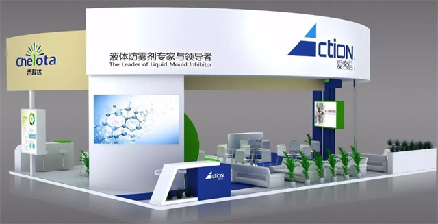 ���ӹ�����ҳ2018�й����Ϲ�ҵչ����