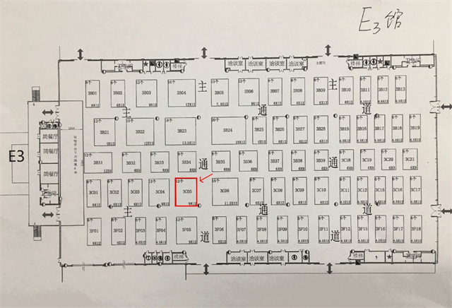 ���ӹ�����ҳ2018�й����Ϲ�ҵչ����