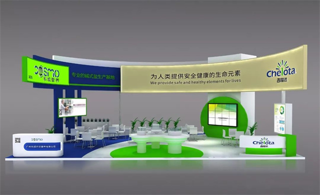 ���ӹ�����ҳ2018�й����Ϲ�ҵչ����