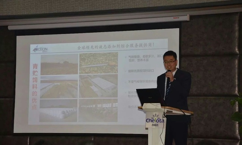 ���ӹ�����ҳ��Ʒ������ѵ��