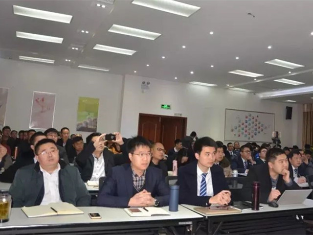 ���ӹ�����ҳ��Ʒ������ѵ��