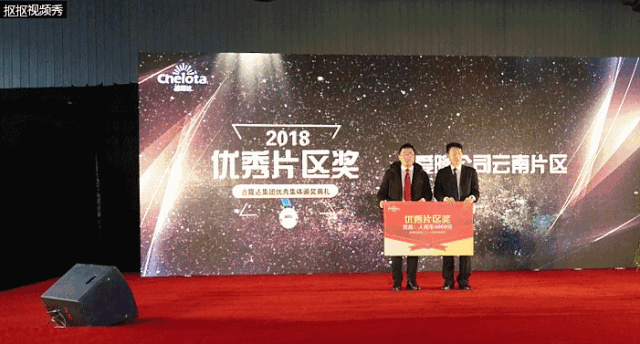 ���ӹ�����ҳ����Ա�����