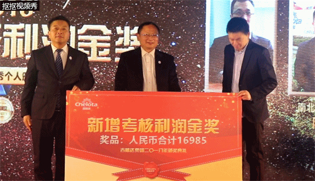 ���ӹ�����ҳ����Ա�����