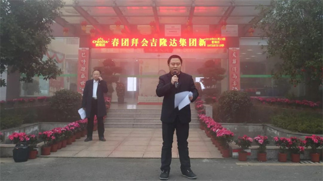 ���ӹ�����ҳ����Ա�����