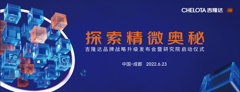 ���ӹ�����ҳƷ�������ʱ��