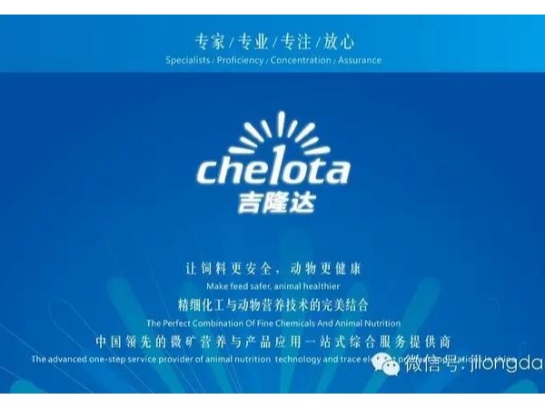 ����п�÷���ͭԴѡ��