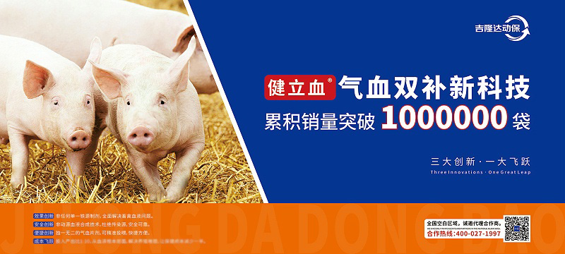 ���ӹ�����ҳ�����������Ӽ�����