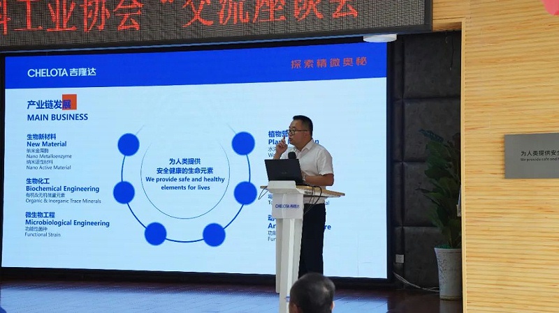 ����ʡ���Ϲ�ҵЭ�ᵽ�����ӹ�����ҳ���Ųι۽���