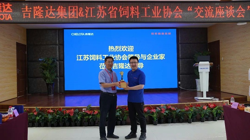 ����ʡ���Ϲ�ҵЭ�ᵽ�����ӹ�����ҳ���Ųι۽���