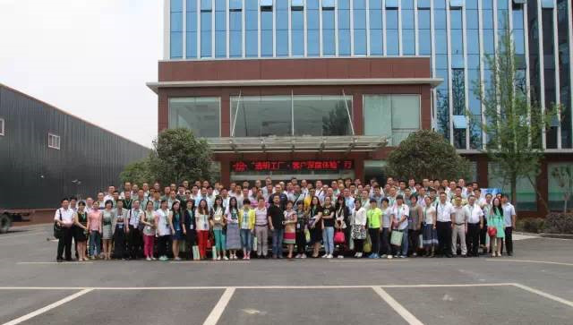 ���ӹ�����ҳ