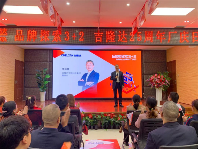 �������Ӽ��������ӹ�����ҳ25������